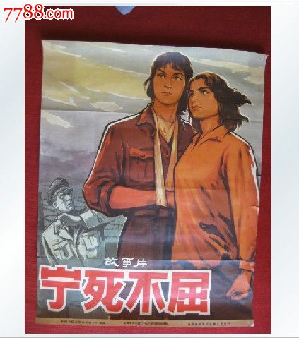 哪里能办罗马尼亚公用事业账单